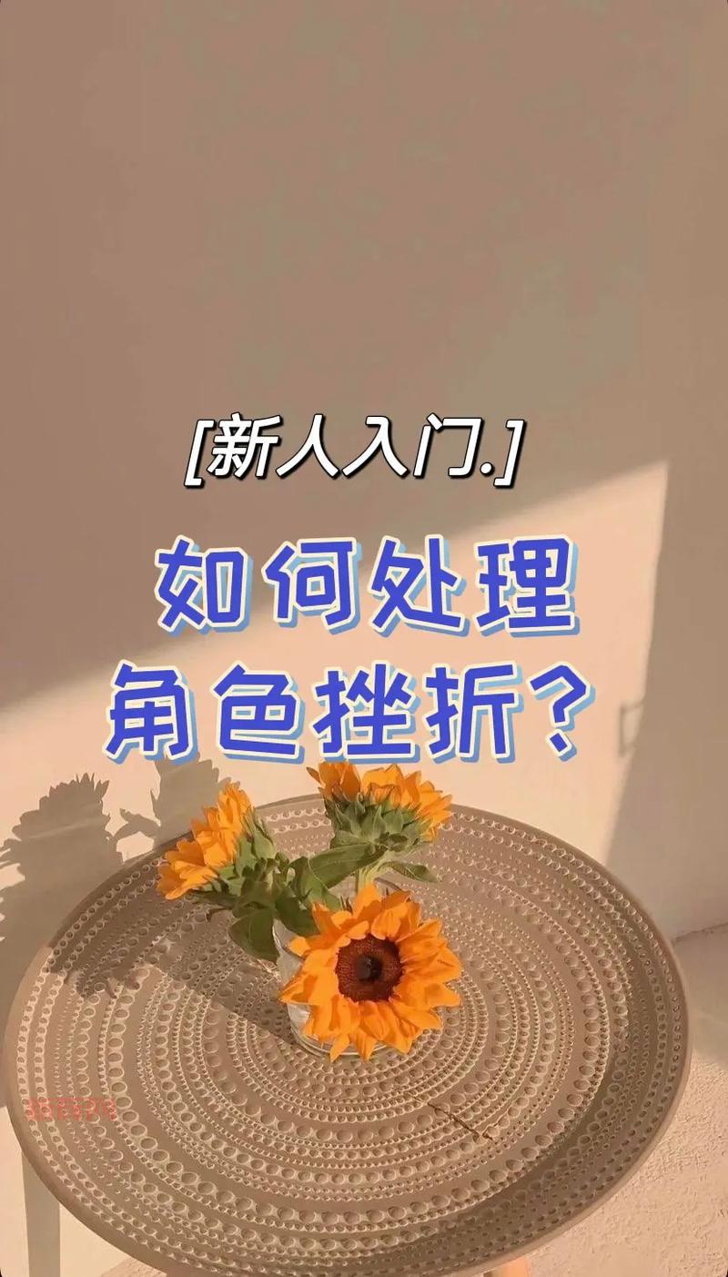 wintc如何入门？这几个技巧新人必须学会！