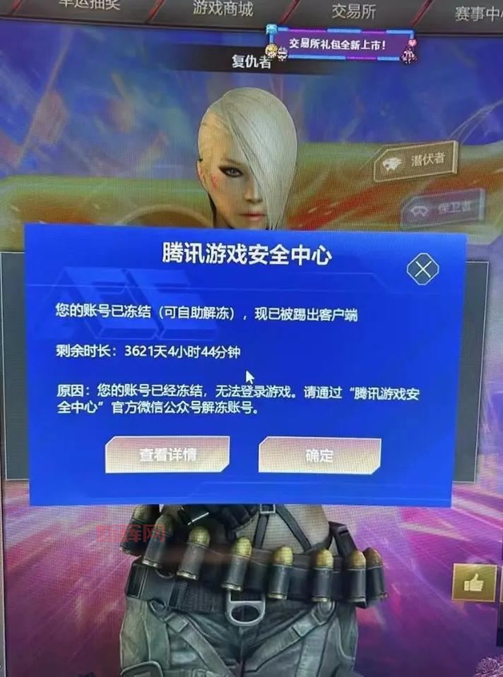 cf更新总是失败？这几个原因你可能没注意到！