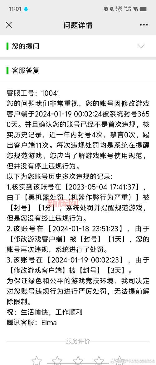 cf更新总是失败？这几个原因你可能没注意到！