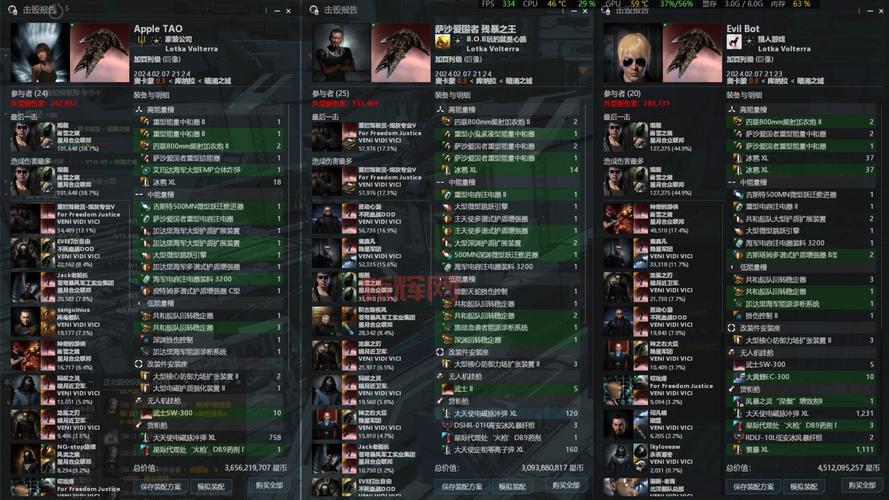 eve新手卡免费领取，这些途径你一定要知道！