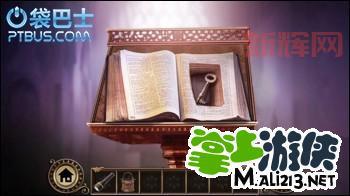 darkmoor manor怎么玩？新手入门攻略看这里！