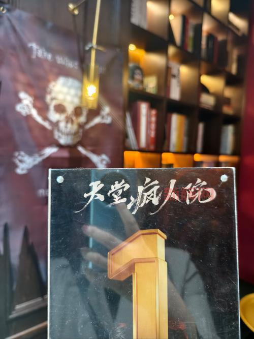 恐怖幻觉图片真的吓人吗？网友亲测体验结果分享！