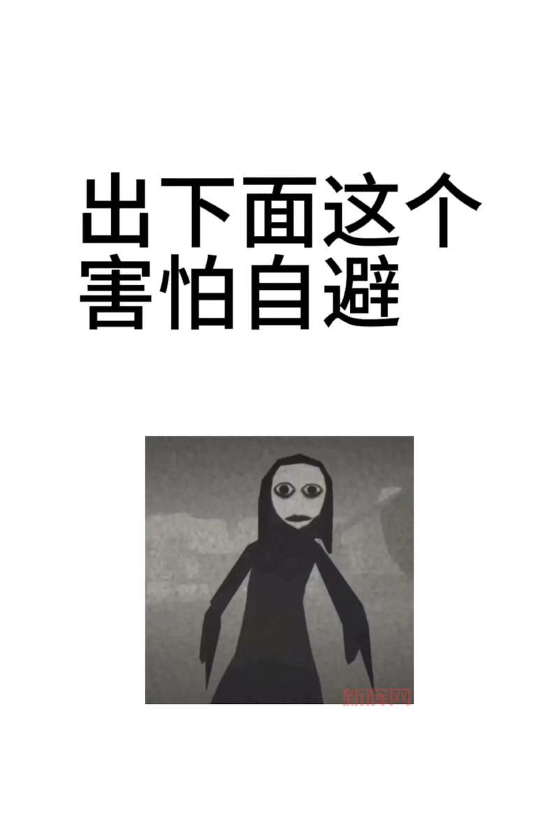 寂静森林里的回声是啥？这种感觉你怕不怕？