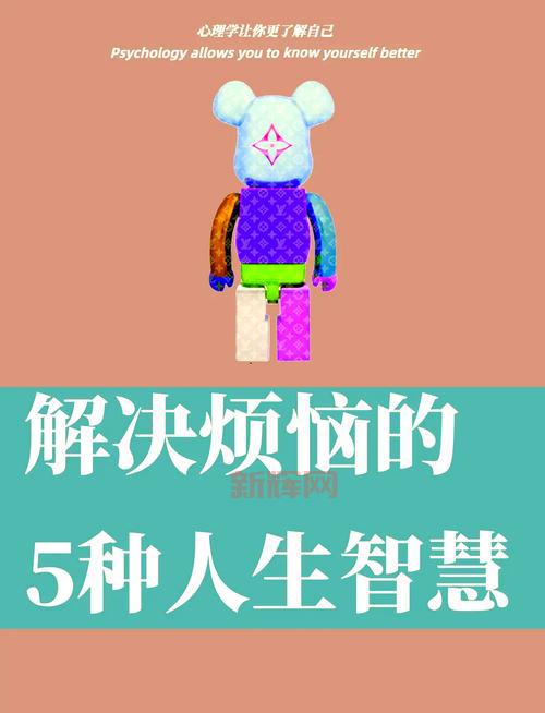 还在烦恼图种怎么打开？看完这篇你就懂了！
