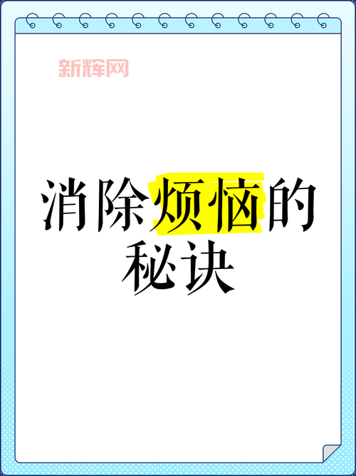 还在烦恼图种怎么打开？看完这篇你就懂了！