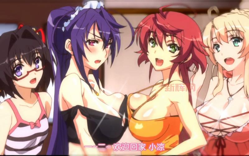 好看的日本口番工无翼全彩漫画有哪些？老司机精选分享！