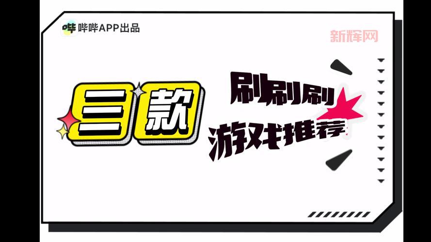 完美停车3好玩吗？停车达人强烈推荐这款游戏！