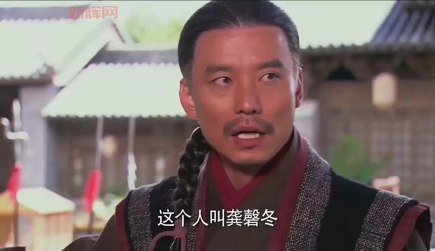 喜欢龙门镖局冉湘的进！这个角色真的很有魅力！