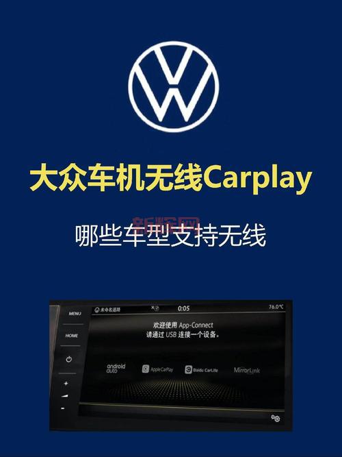 途语导航官网下载：安卓iOS 各版本官方下载！