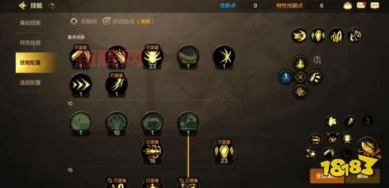 dnf剑魔pk加点推荐，这样加点胜率更高！