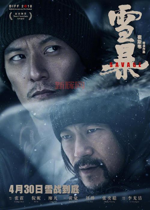 想知道极北的灾难怎么玩？超详细攻略看这里！