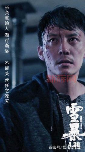 想知道极北的灾难怎么玩？超详细攻略看这里！